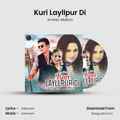 Kuri Layllpur Di mp3 song