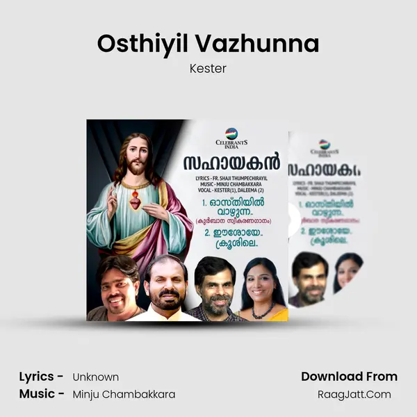 Osthiyil Vazhunna MP3 Song by Kester Cover