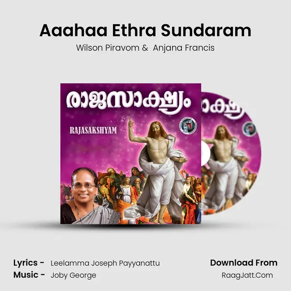 Aaahaa Ethra Sundaram MP3 Song by Wilson Piravom Cover