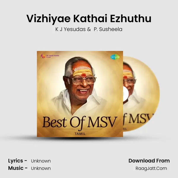 Vizhiyae Kathai Ezhuthu Cover
