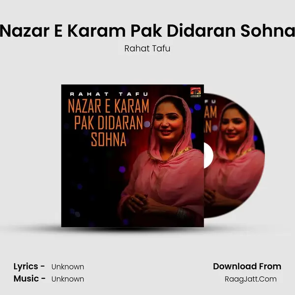 Nazar E Karam Pak Didaran Sohna mp3 song