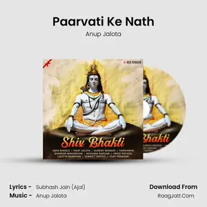Paarvati Ke Nath Cover
