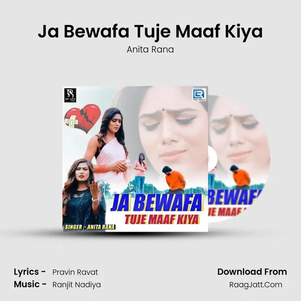 Ja Bewafa Tuje Maaf Kiya mp3 song