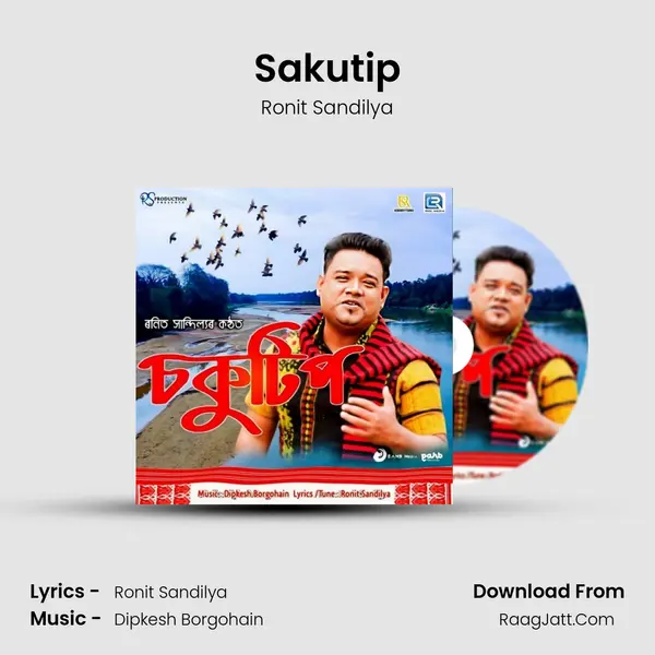 Sakutip - Ronit Sandilya