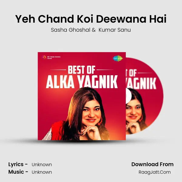 Yeh Chand Koi Deewana Hai Cover