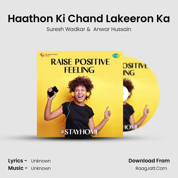 Haathon Ki Chand Lakeeron Ka Cover