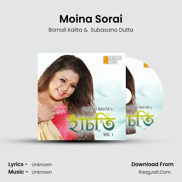 Moina Sorai MP3 Song by Bornali Kalita Cover
