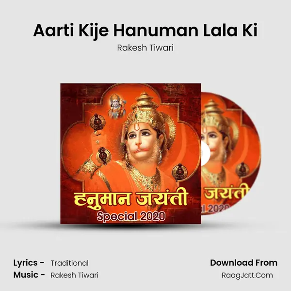 Aarti Kije Hanuman Lala Ki Cover