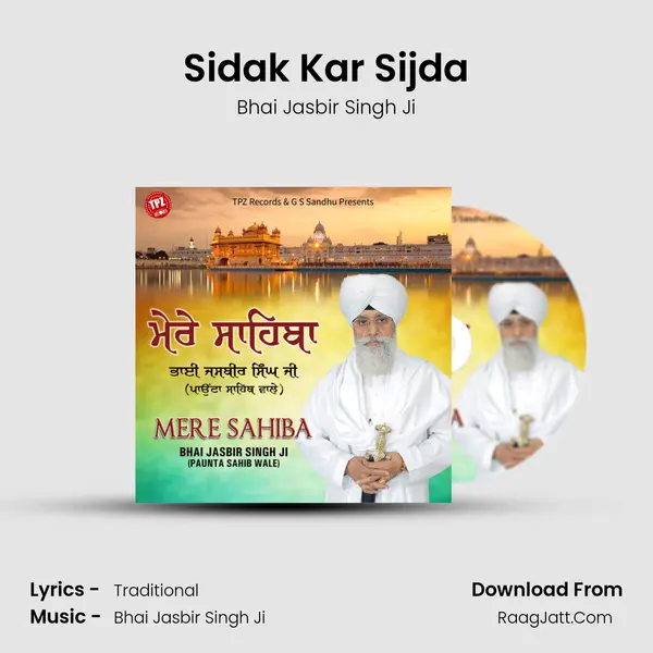Sidak Kar Sijda Cover