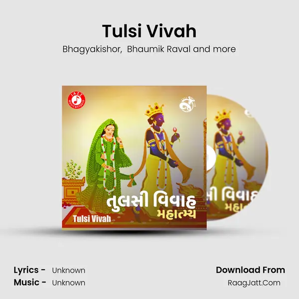 Tulsi Vivah - Single - Bhagyakishor