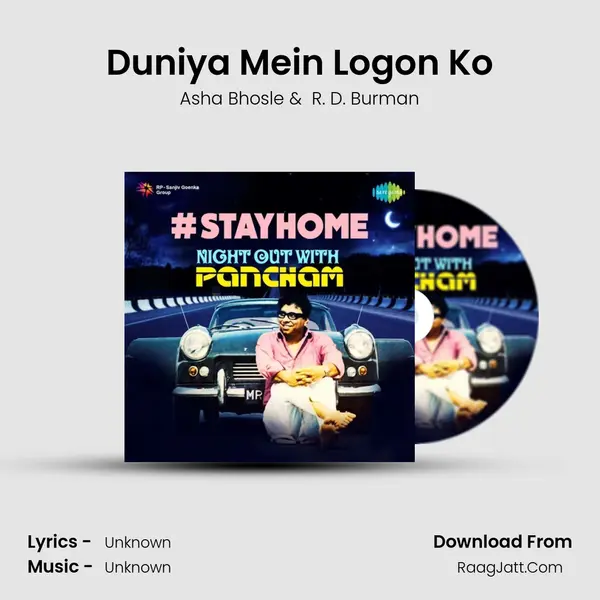 Duniya Mein Logon Ko Cover