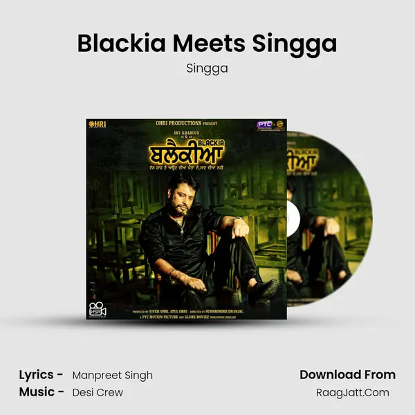 Blackia Meets Singga MP3 Song by Singga Cover