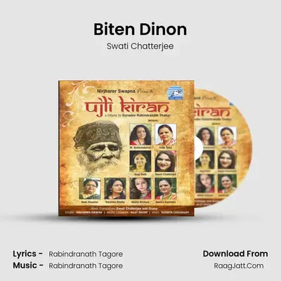 Biten Dinon mp3 song