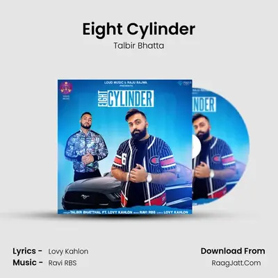 Eight Cylinder mp3 song
