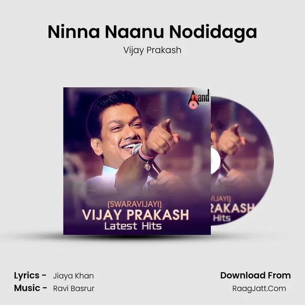 Ninna Naanu Nodidaga Cover