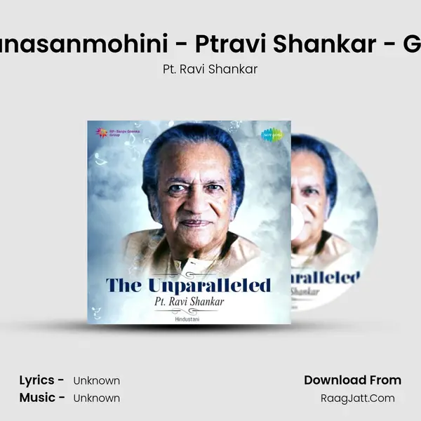 Janasanmohini - Ptravi Shankar - Gat MP3 Song by Pt. Ravi Shankar Cover