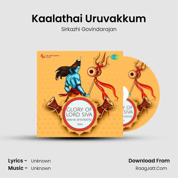 Kaalathai Uruvakkum Cover