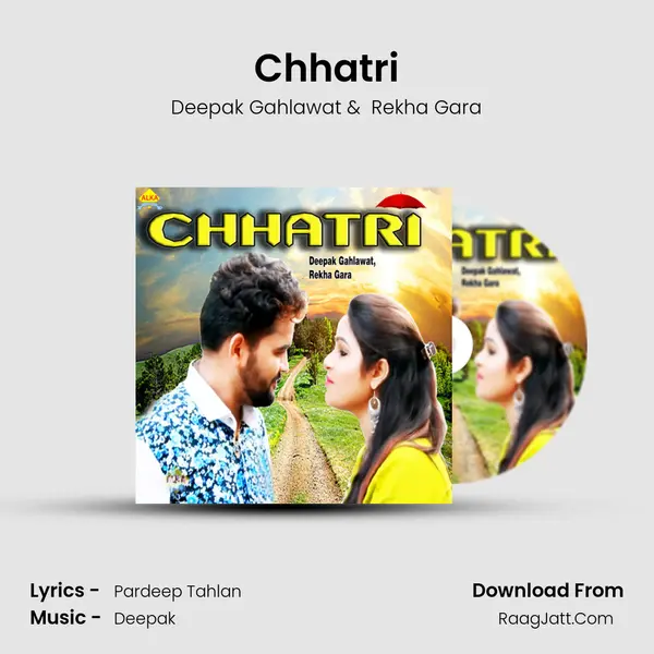Chhatri - Deepak Gahlawat