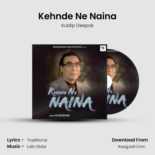 Kuldip Deepak