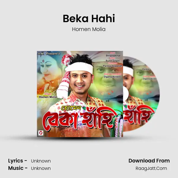 Beka Hahi MP3 Song by Homen Molia Cover