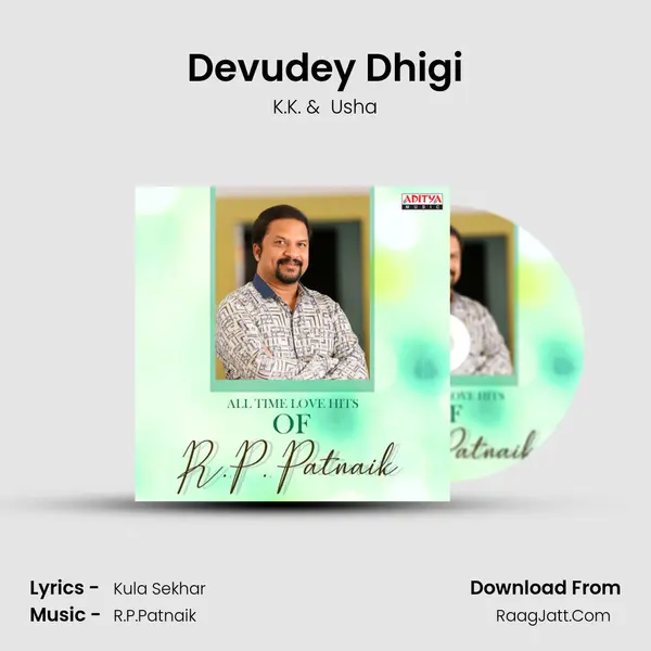 Devudey Dhigi MP3 Song by K.K. Cover