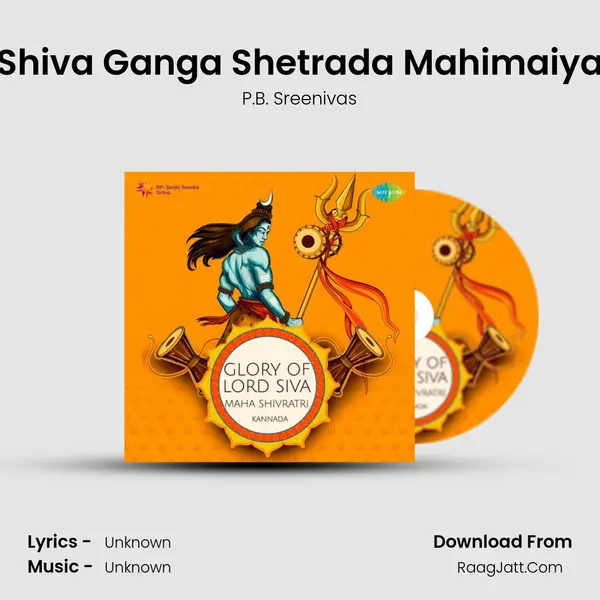 Shiva Ganga Shetrada Mahimaiya Cover