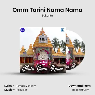 Omm Tarini Nama Nama MP3 Song by Sukanta Cover