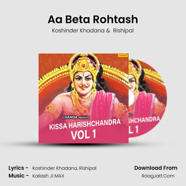 Aa Beta Rohtash MP3 Song by Koshinder Khadana Cover