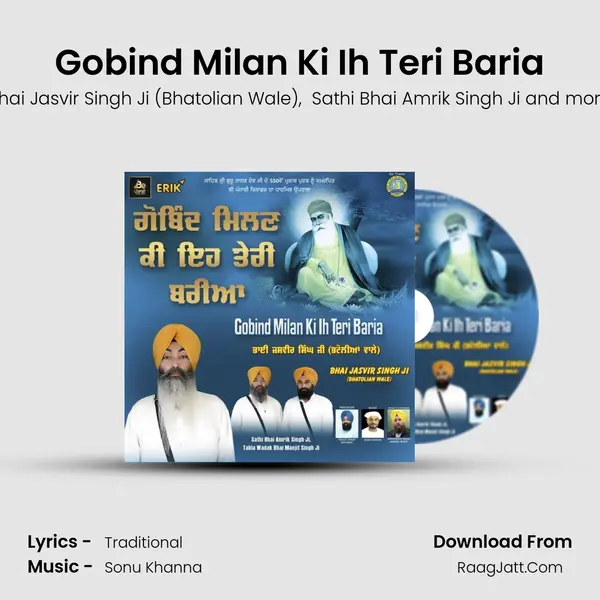 Gobind Milan Ki Ih Teri Baria - Bhai Jasvir Singh Ji (Bhatolian Wale)