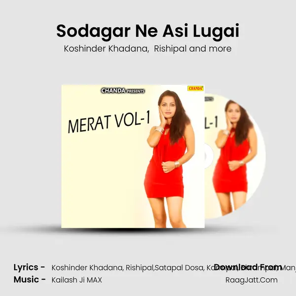 Sodagar Ne Asi Lugai MP3 Song by Koshinder Khadana Cover