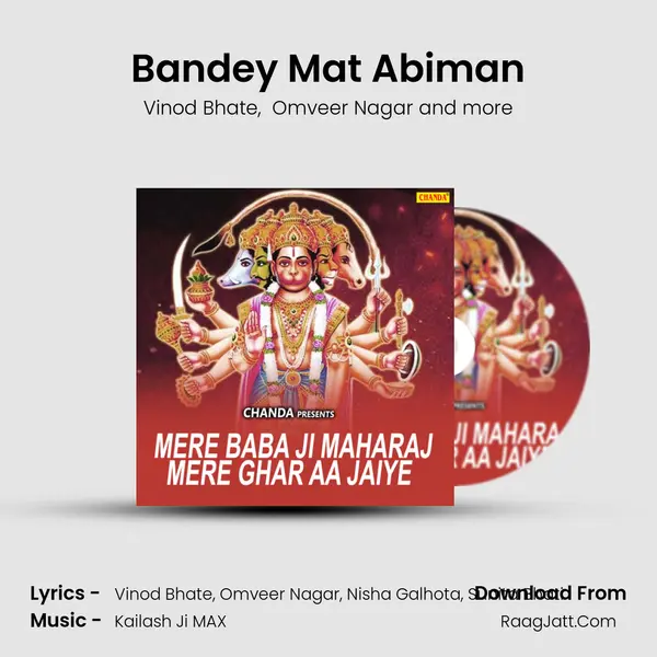 Bandey Mat Abiman MP3 Song by Vinod Bhate Cover