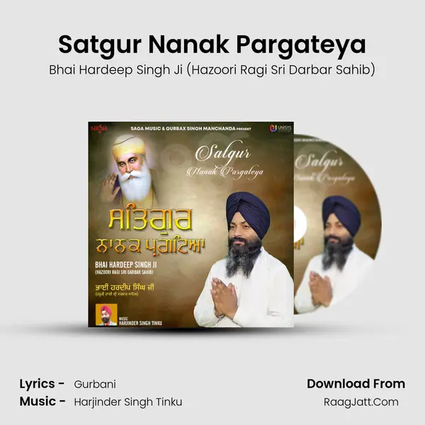 Satgur Nanak Pargateya mp3 song