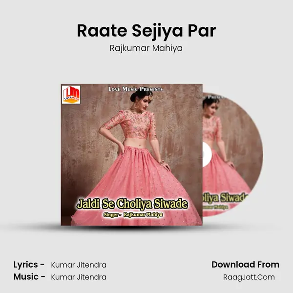 Raate Sejiya Par mp3 song
