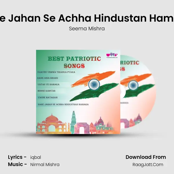 Sare Jahan Se Achha Hindustan Hamara Cover