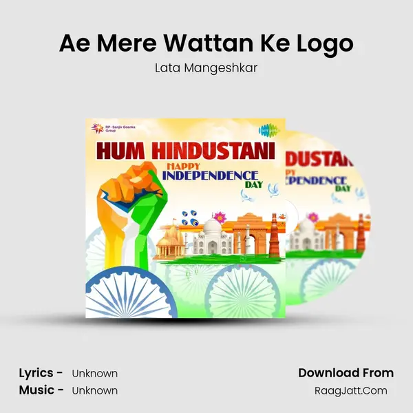 Ae Mere Wattan Ke Logo Cover