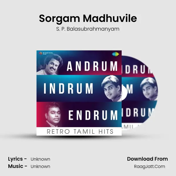 Sorgam Madhuvile Cover