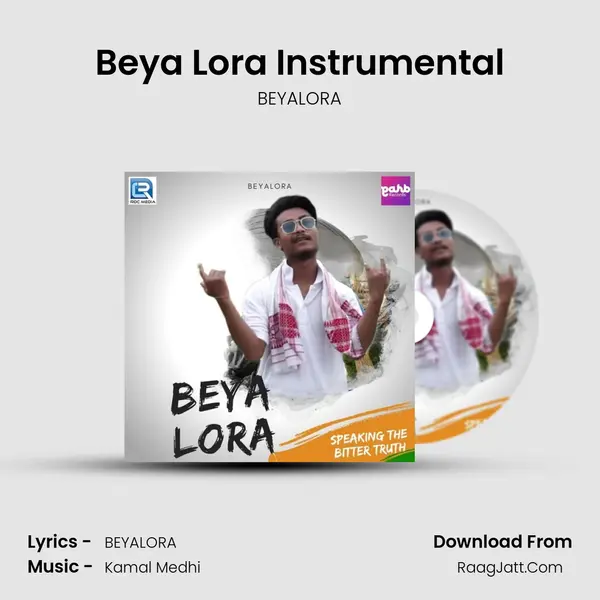 Beya Lora Instrumental MP3 Song by BEYALORA Cover