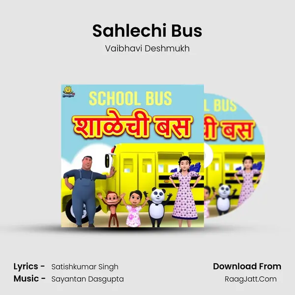 Sahlechi Bus mp3 song