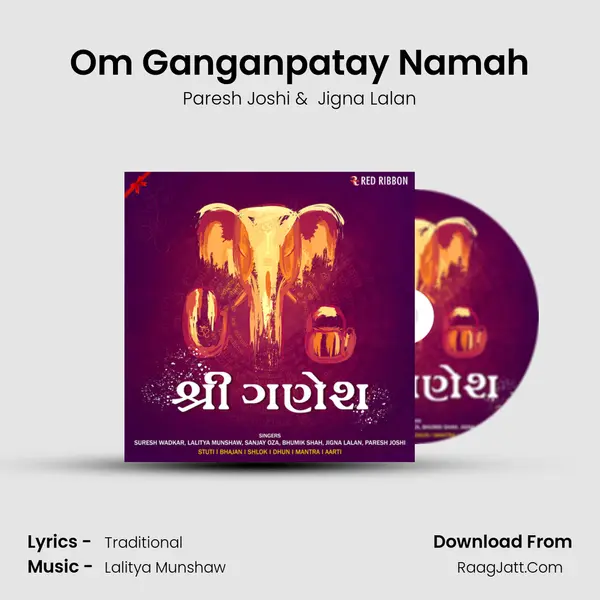 Om Ganganpatay Namah mp3 song