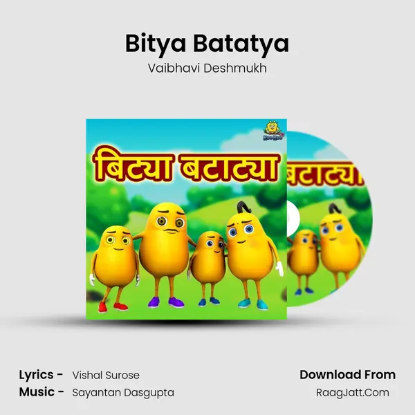 Bitya Batatya mp3 song