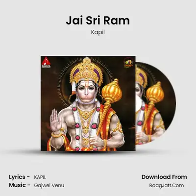 Jai Sri Ram MP3 Song by Kapil Cover