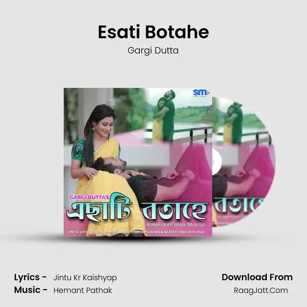 Esati Botahe MP3 Song by Gargi Dutta Cover