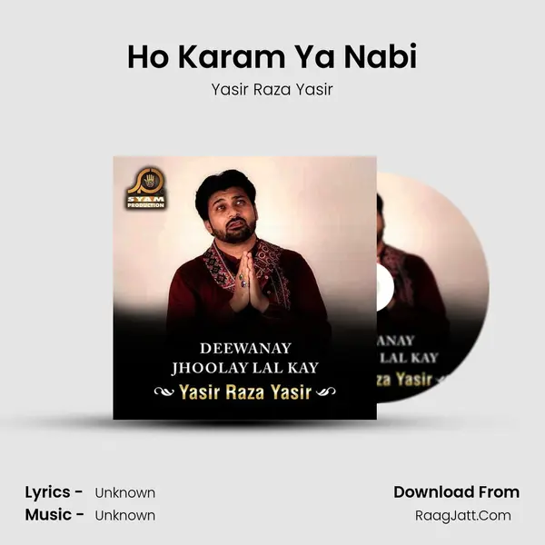 Ho Karam Ya Nabi mp3 song