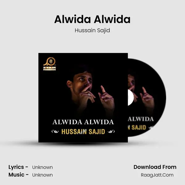 Alwida Alwida mp3 song