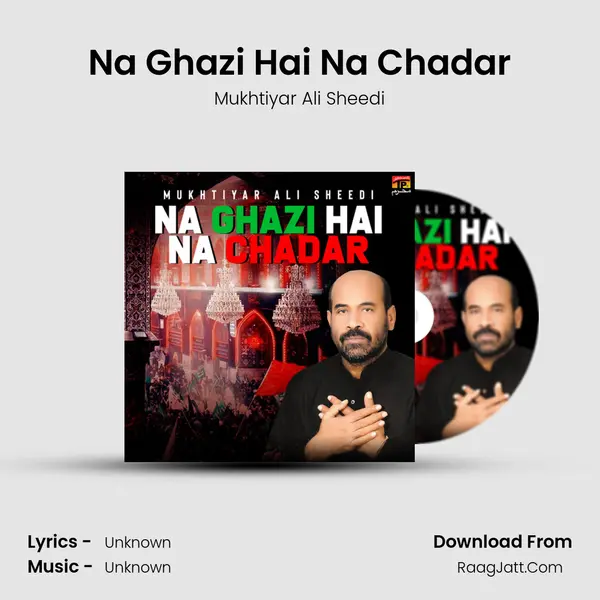 Na Ghazi Hai Na Chadar Cover