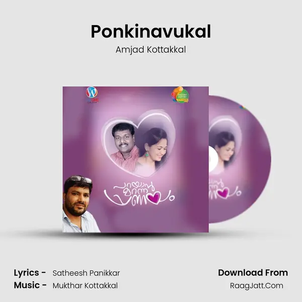 Ponkinavukal MP3 Song by Amjad Kottakkal Cover