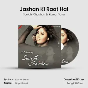 Jashan Ki Raat Hai Cover