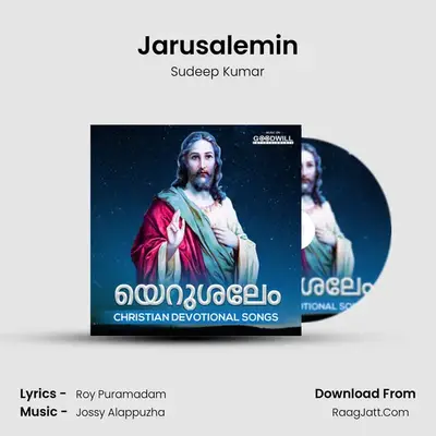 Jarusalemin mp3 song