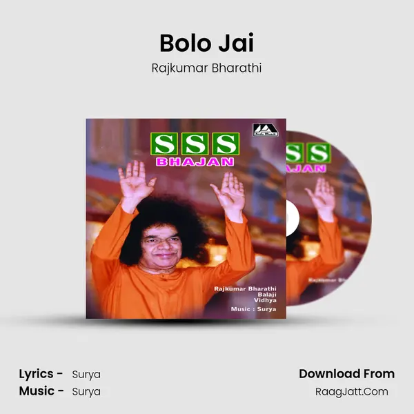 Bolo Jai MP3 Song by Rajkumar Bharathi Cover