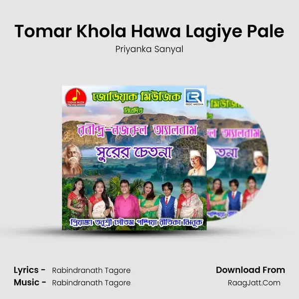 Tomar Khola Hawa Lagiye Pale MP3 Song by Priyanka Sanyal Cover